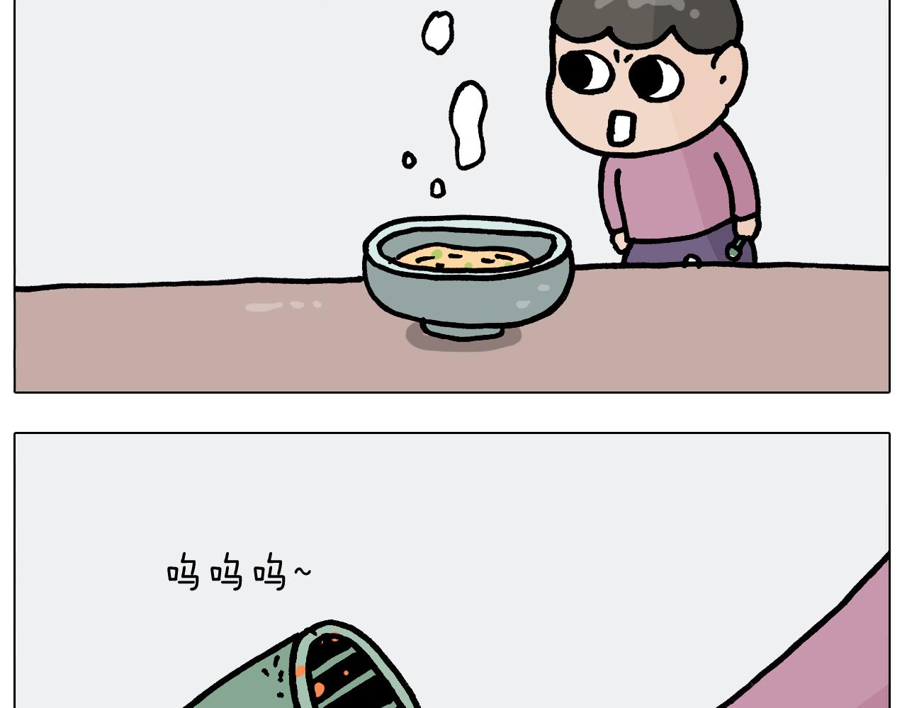 第389话 生日礼物37