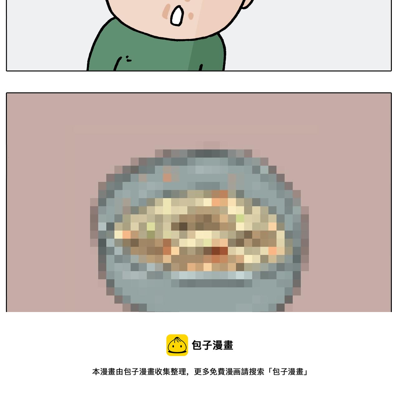 第389话 生日礼物40