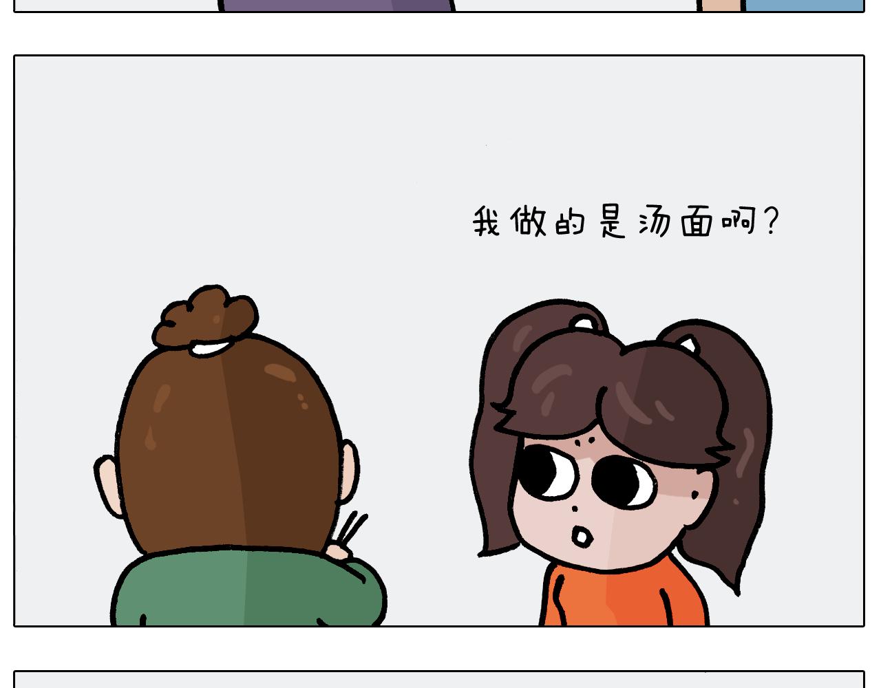 第389话 生日礼物42