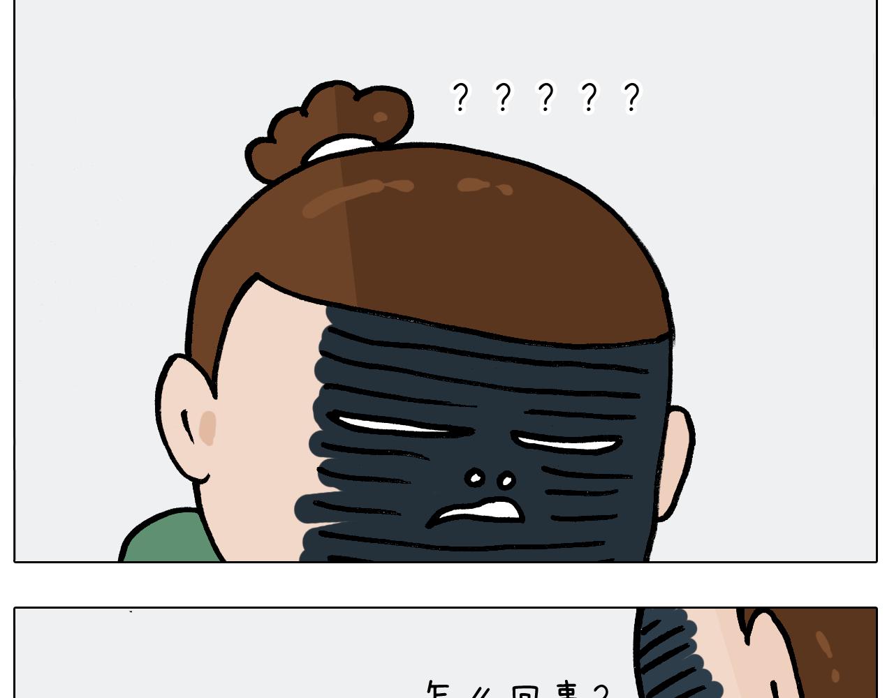 第389话 生日礼物43