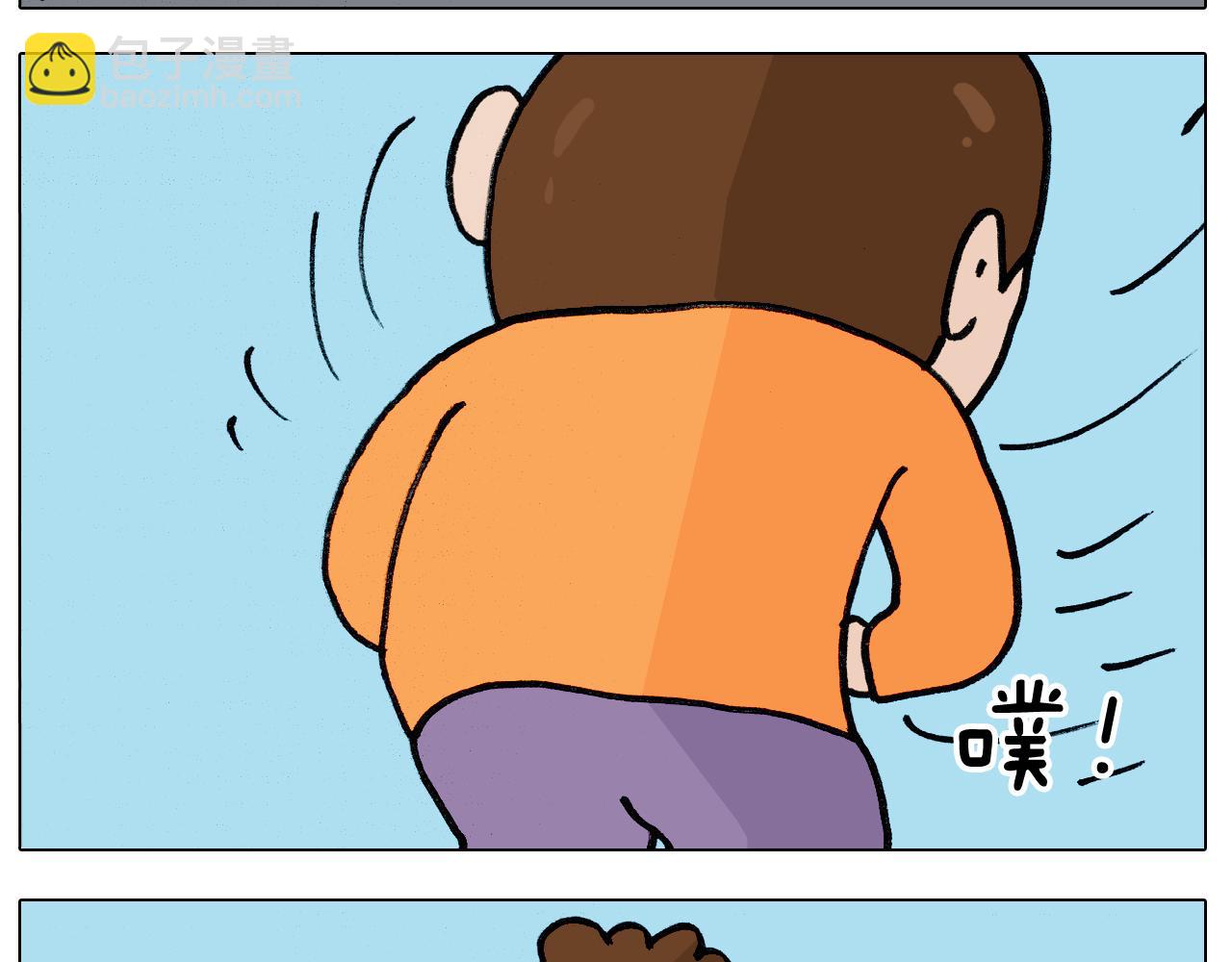 第389话 生日礼物48