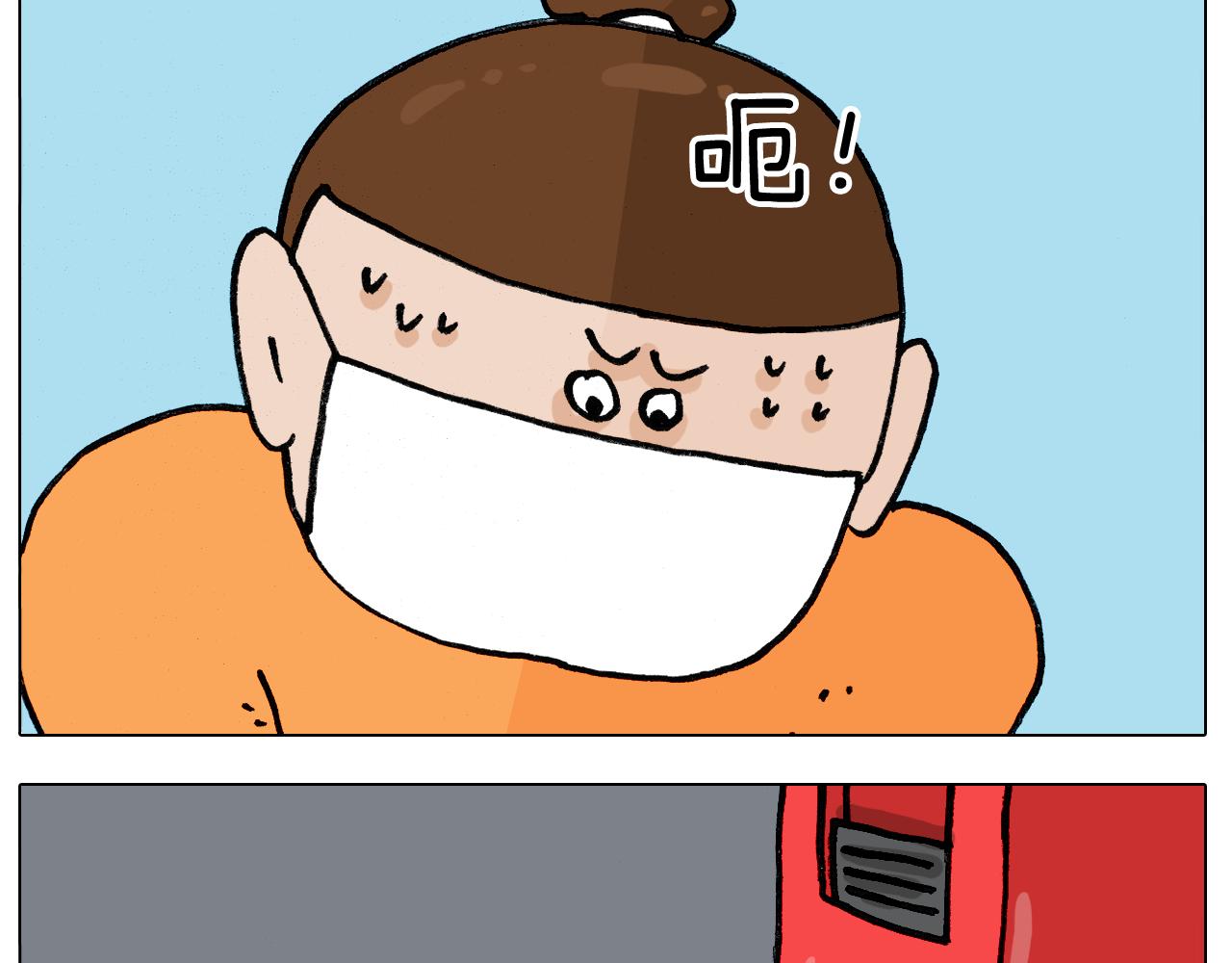 第389话 生日礼物49