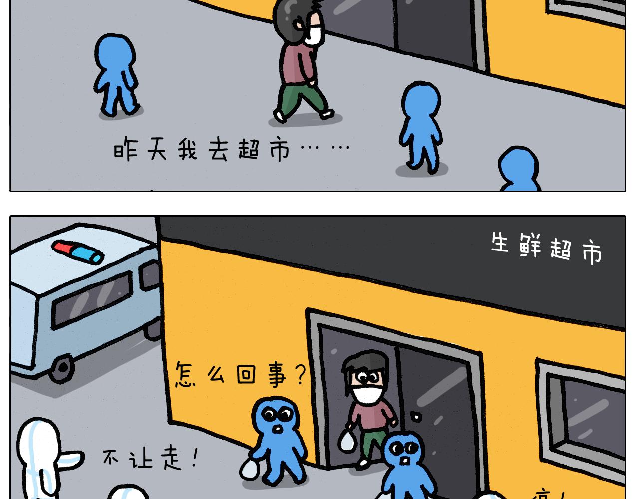 第389话 生日礼物56