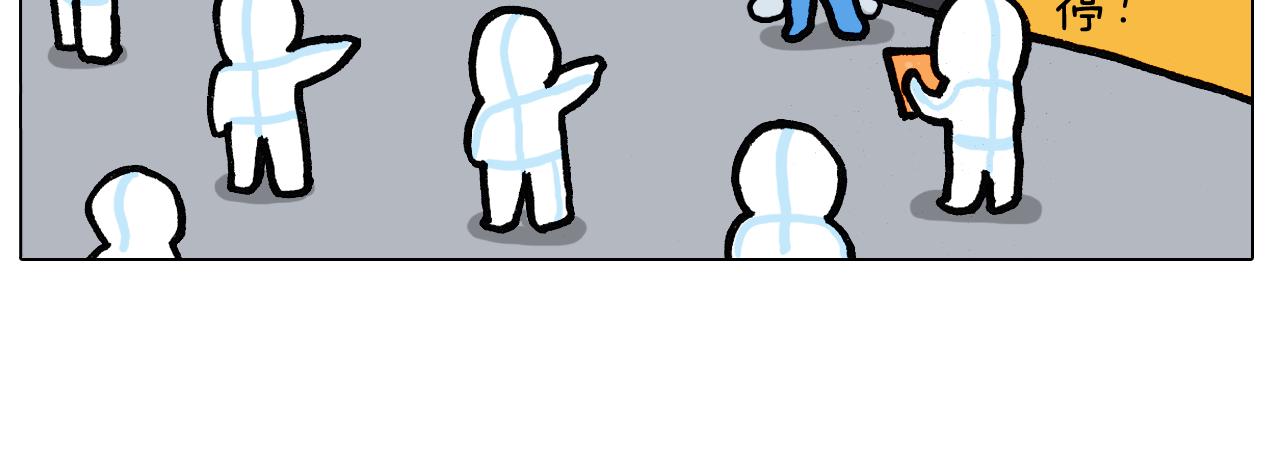 第389话 生日礼物57