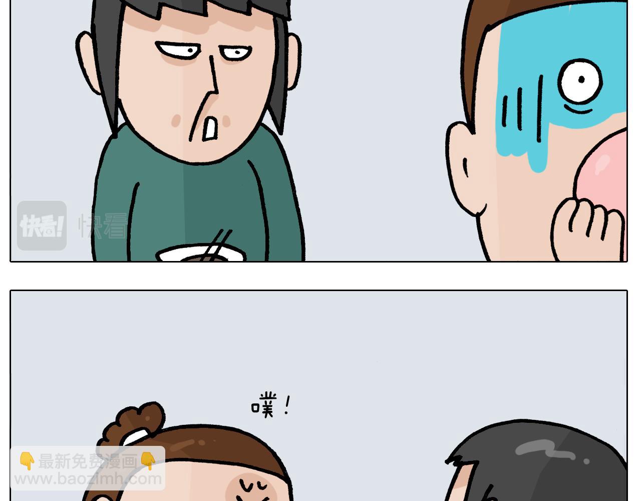 第392话 假性近视27