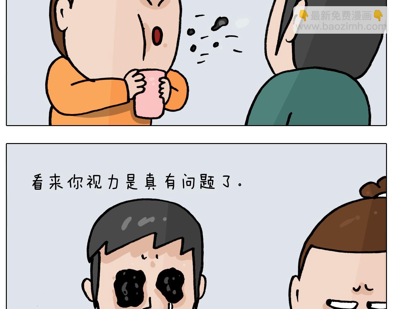 第392话 假性近视28