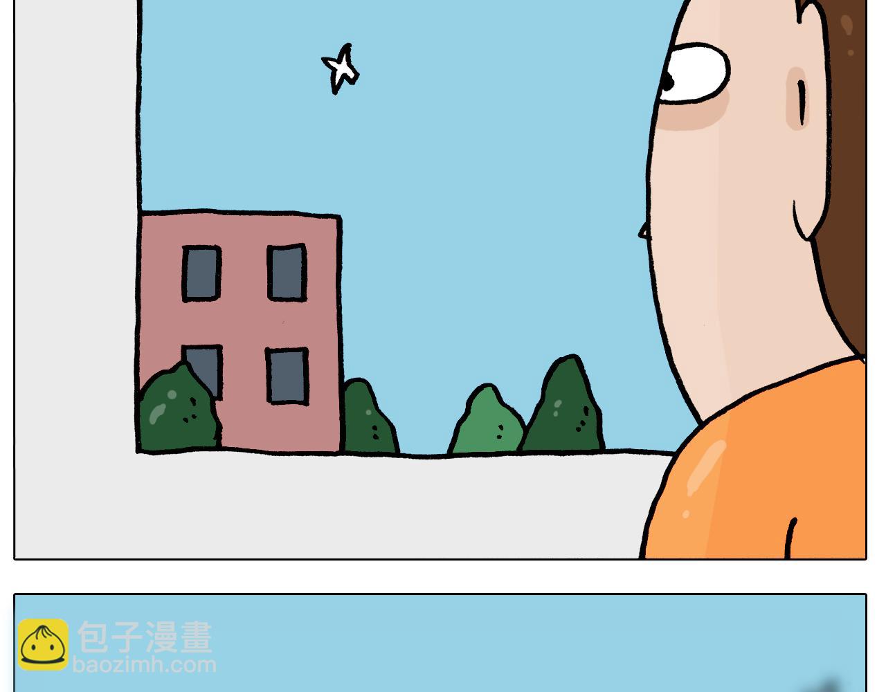 第392话 假性近视8