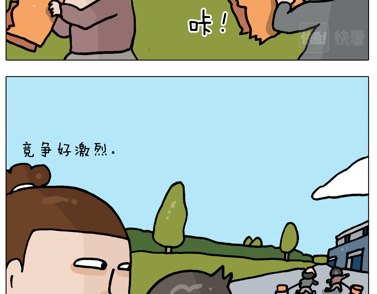 第394话 提前就业13