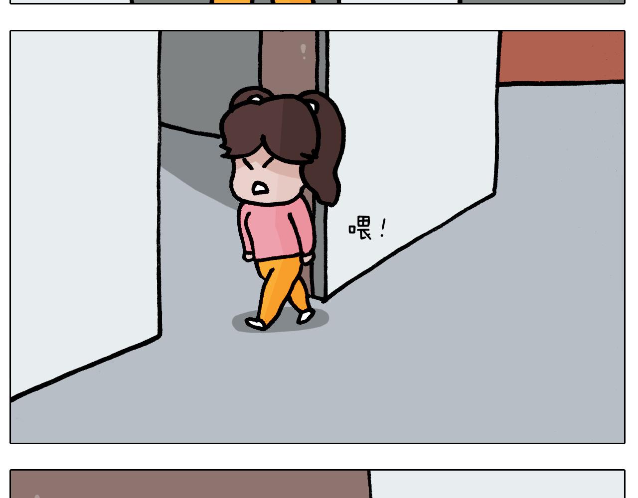 第394话 提前就业40