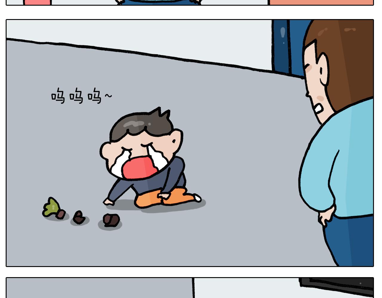 第394话 提前就业54