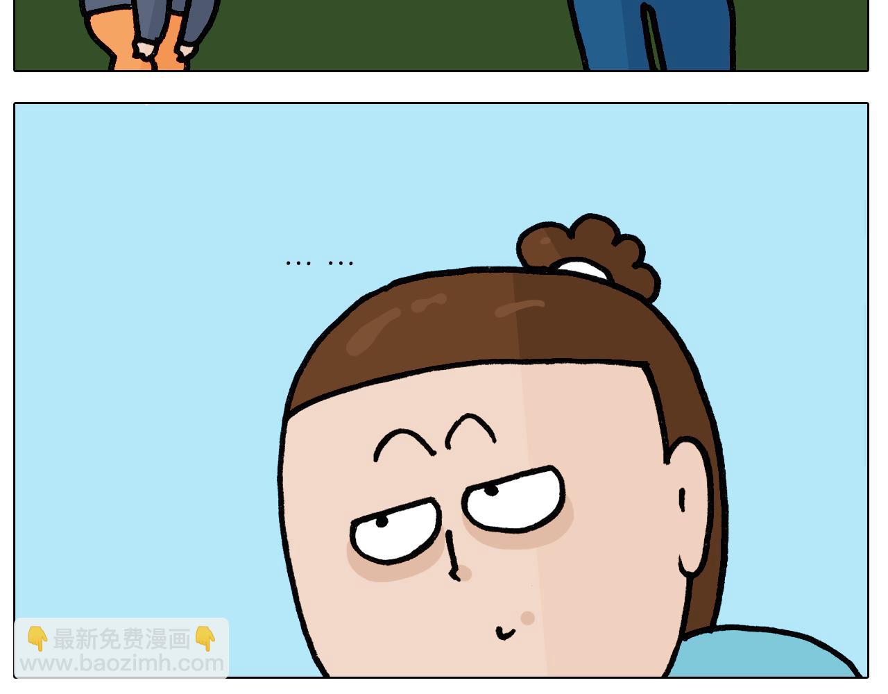 第395话 眼泪的妙用14