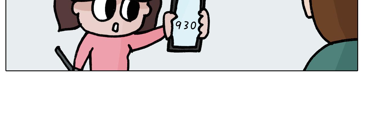第395话 眼泪的妙用57