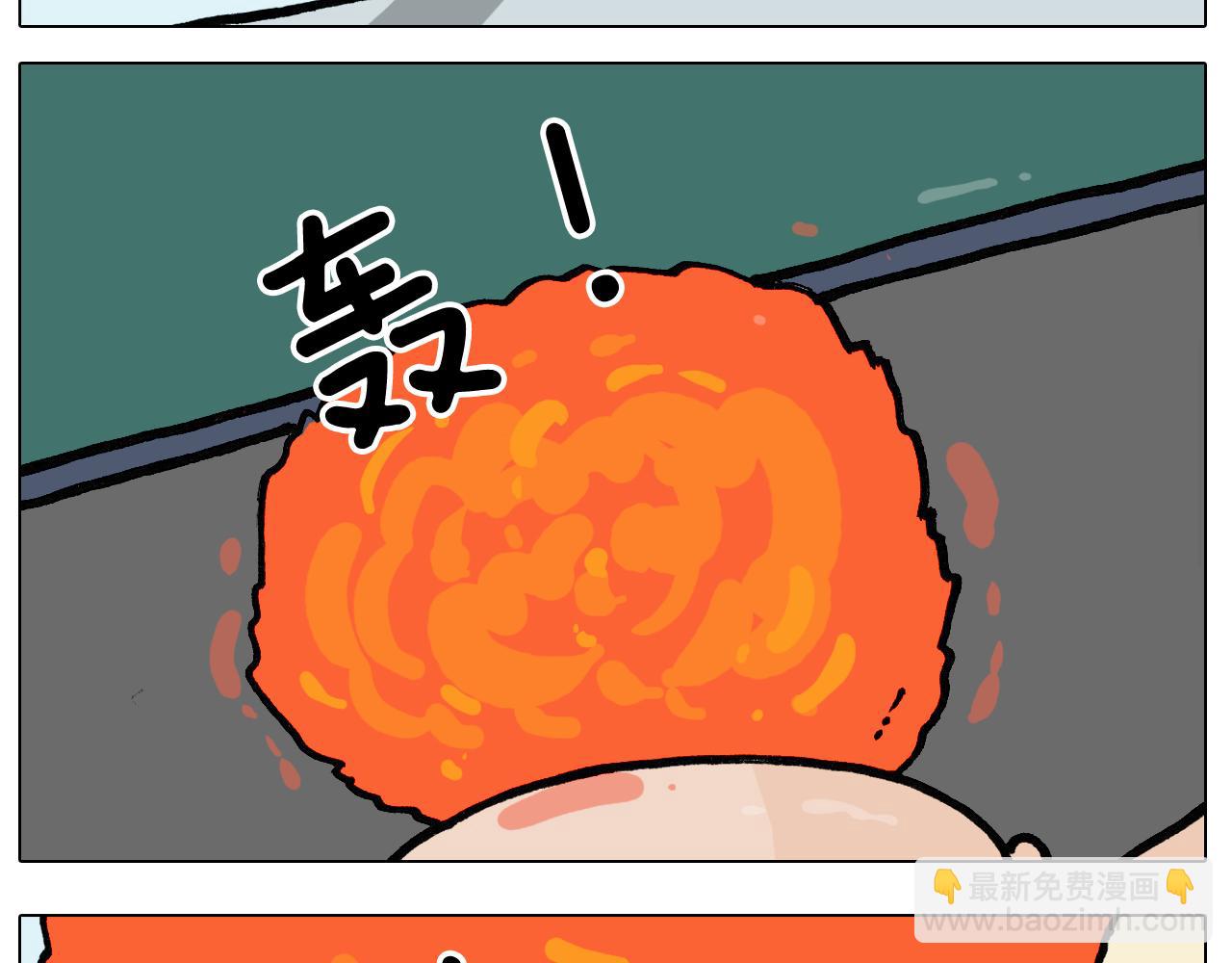 第397话 上下颠倒54