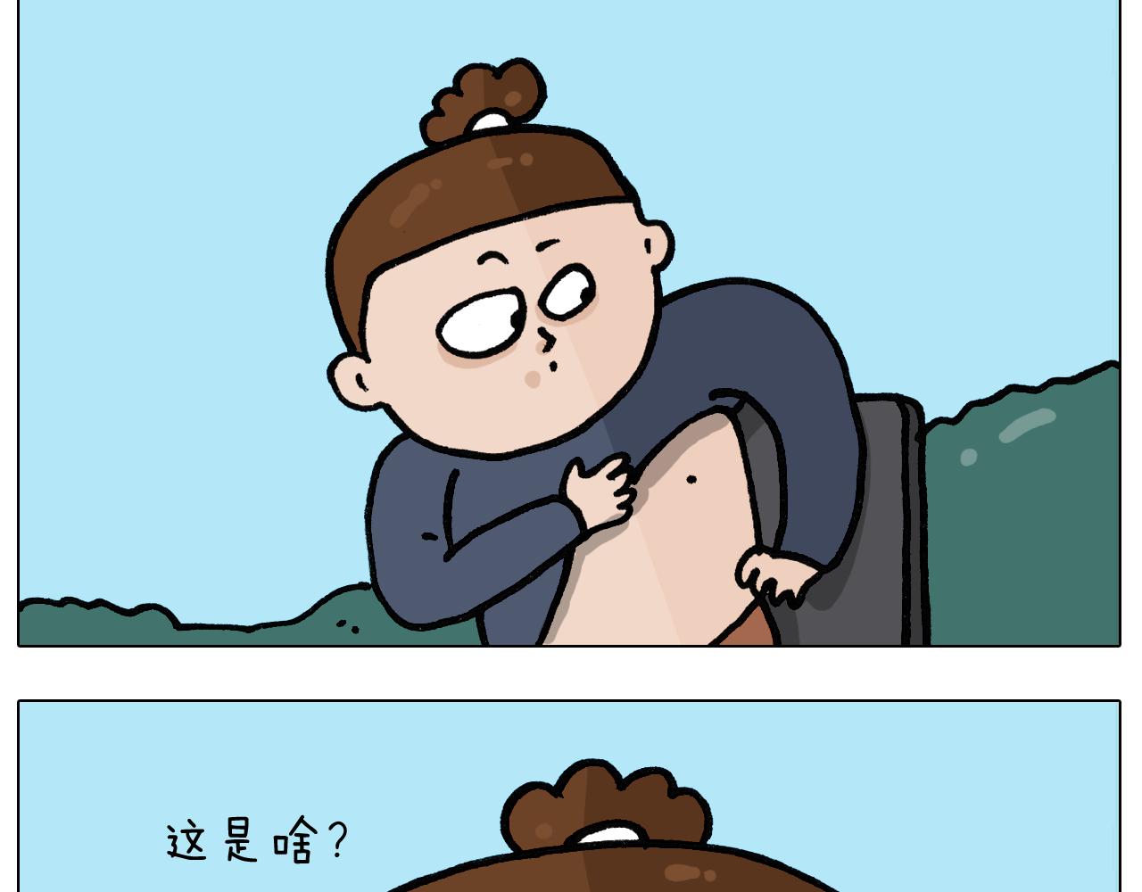 第398话 自救常识54