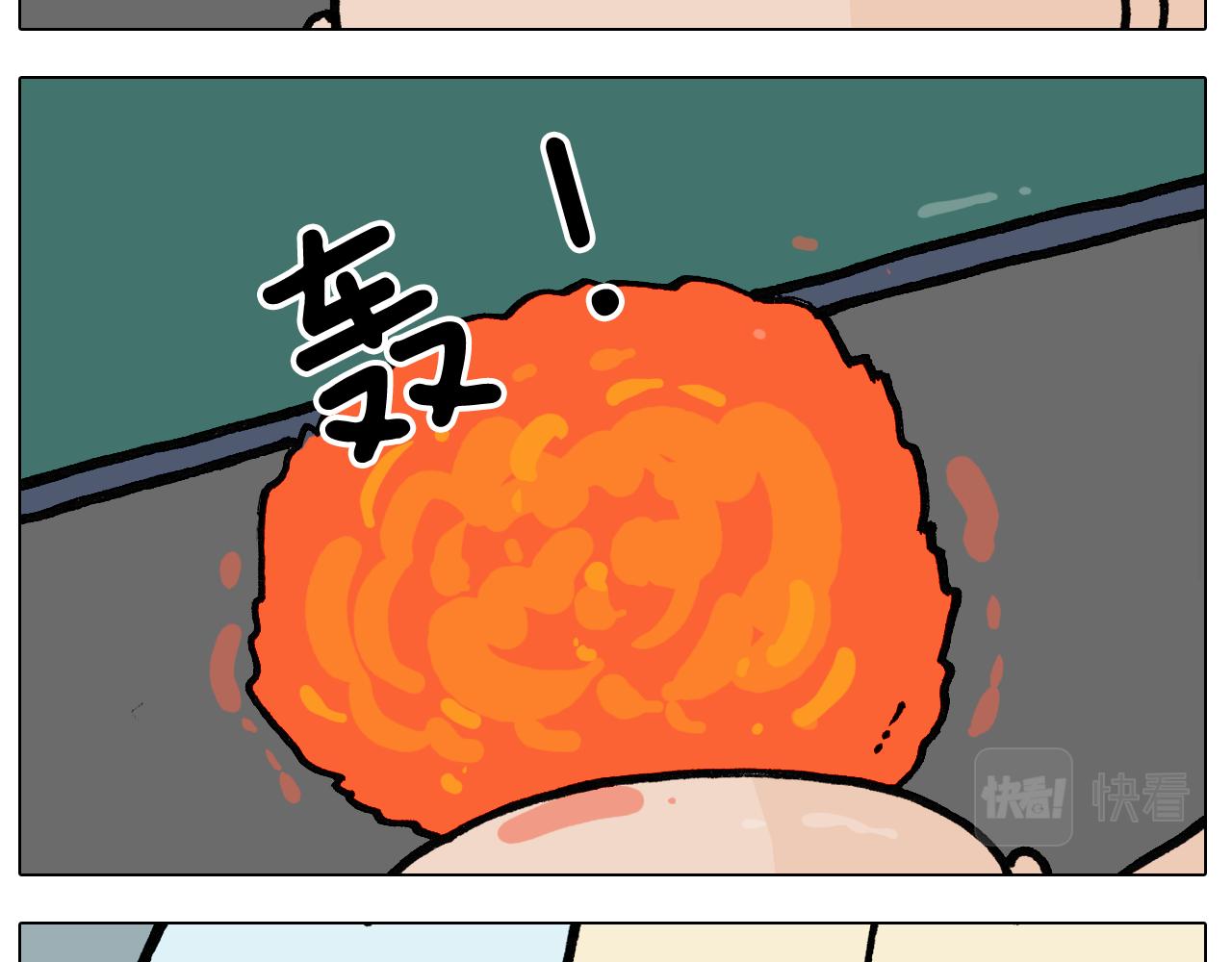 第398话 自救常识7
