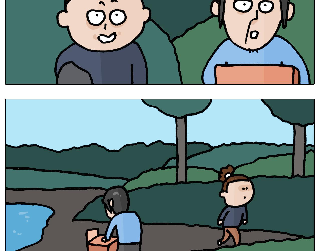 第399话 吸血虫13