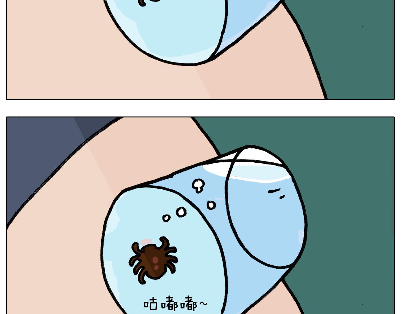 第399话 吸血虫30