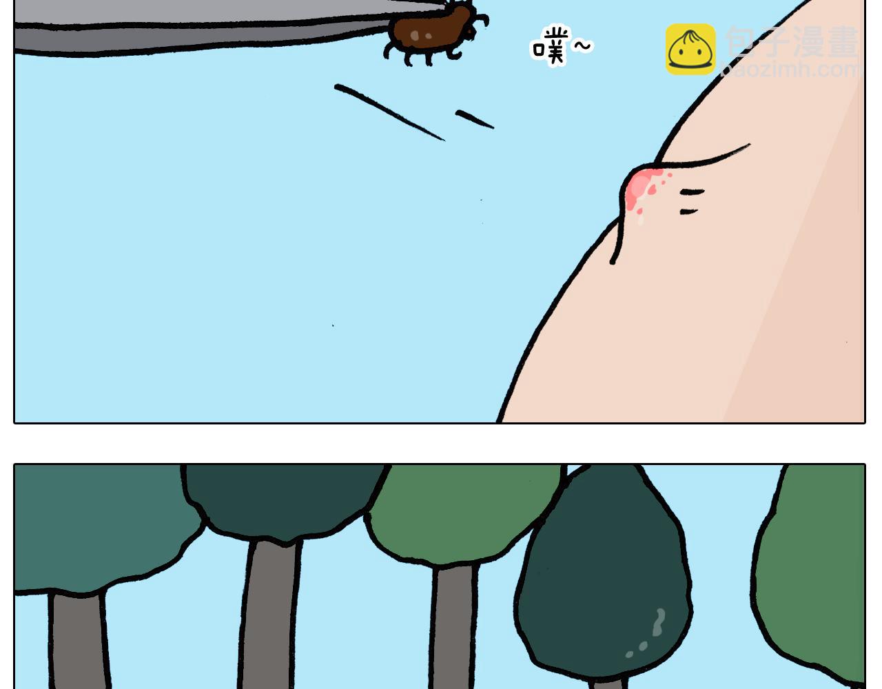 第399话 吸血虫44