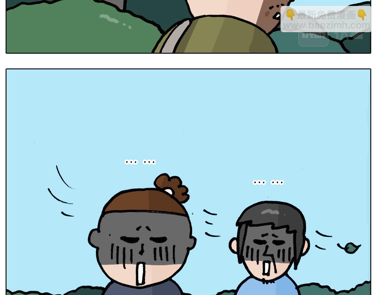 第399话 吸血虫52