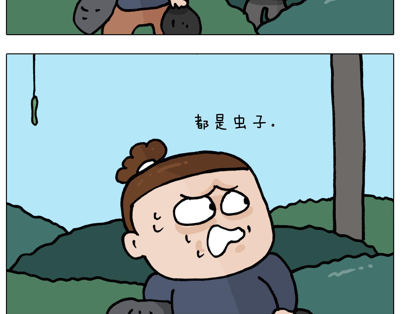 第399话 吸血虫7