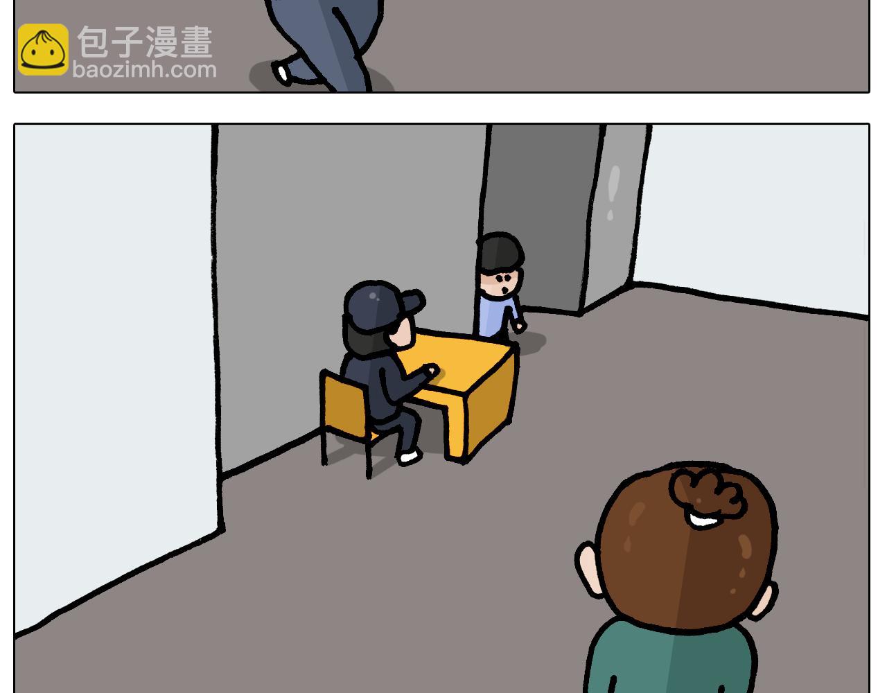 第400话 暗号13