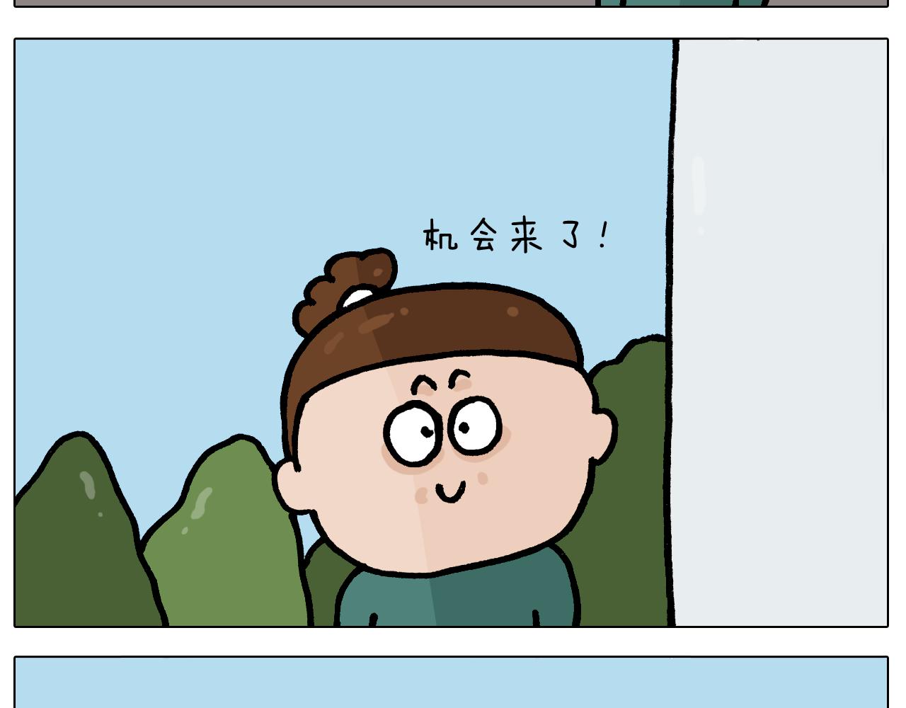 第400话 暗号14