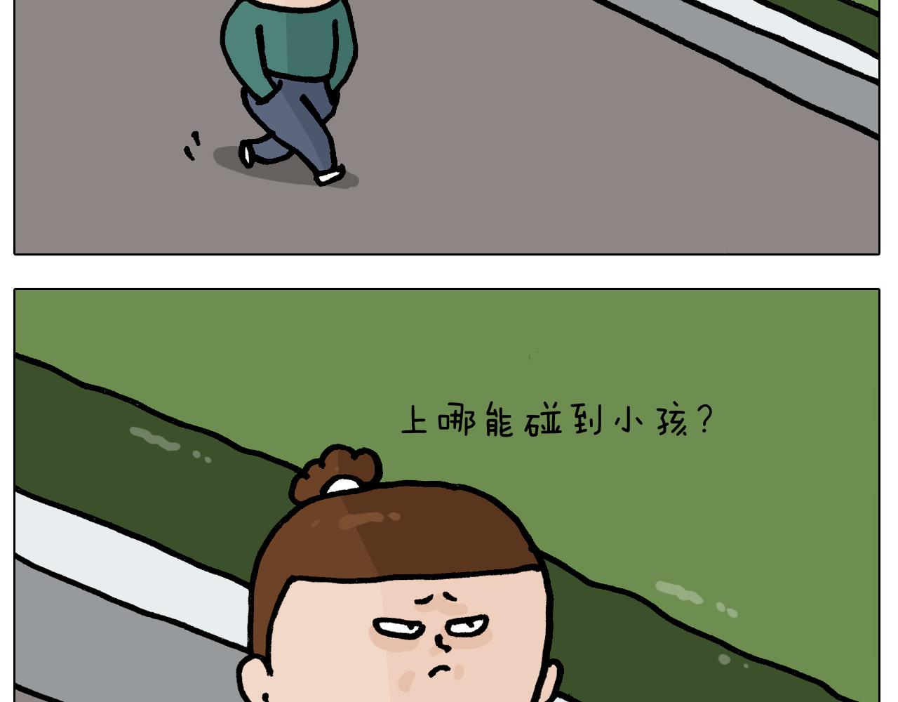 第400话 暗号20