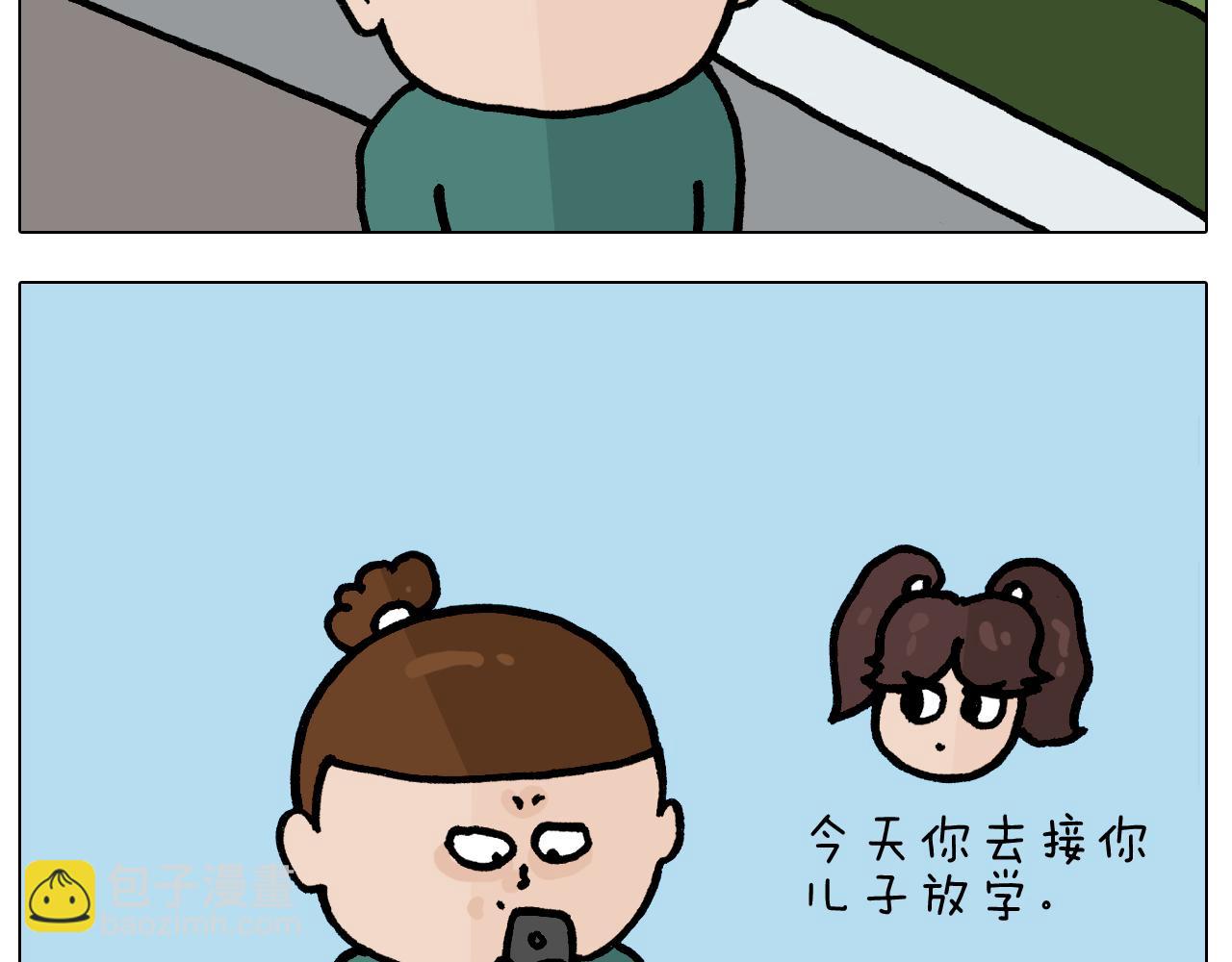 第400话 暗号21
