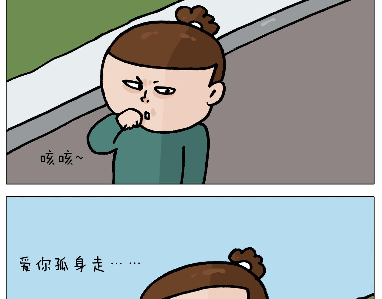 第400话 暗号25