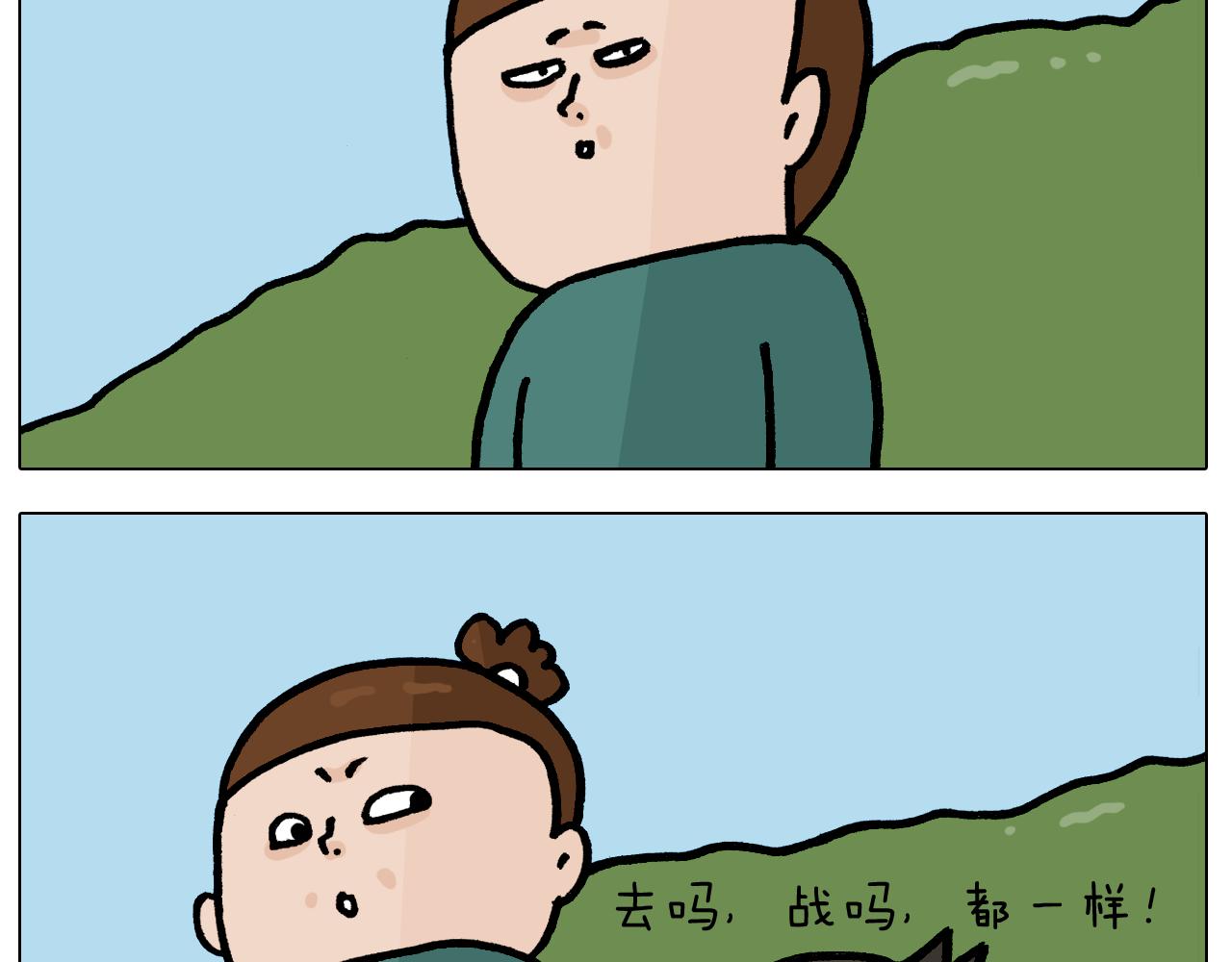 第400话 暗号26