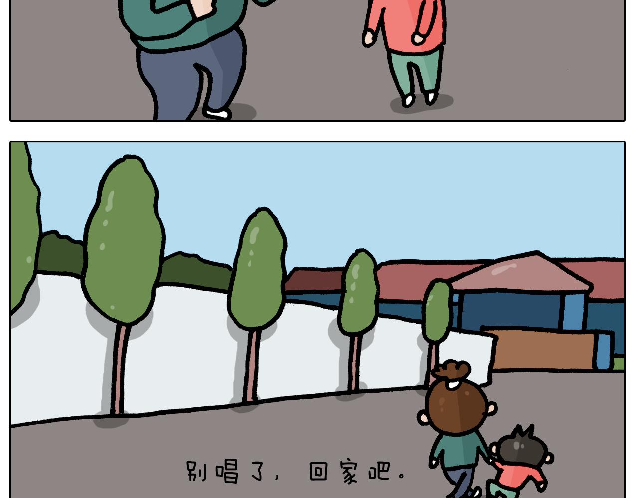 第400话 暗号28