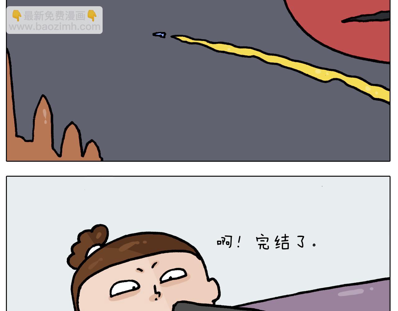 第400话 暗号3