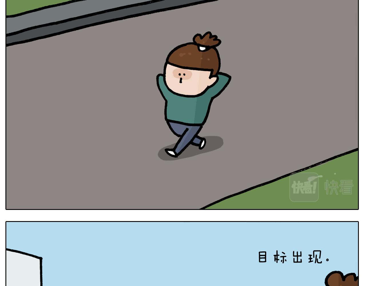 第400话 暗号33