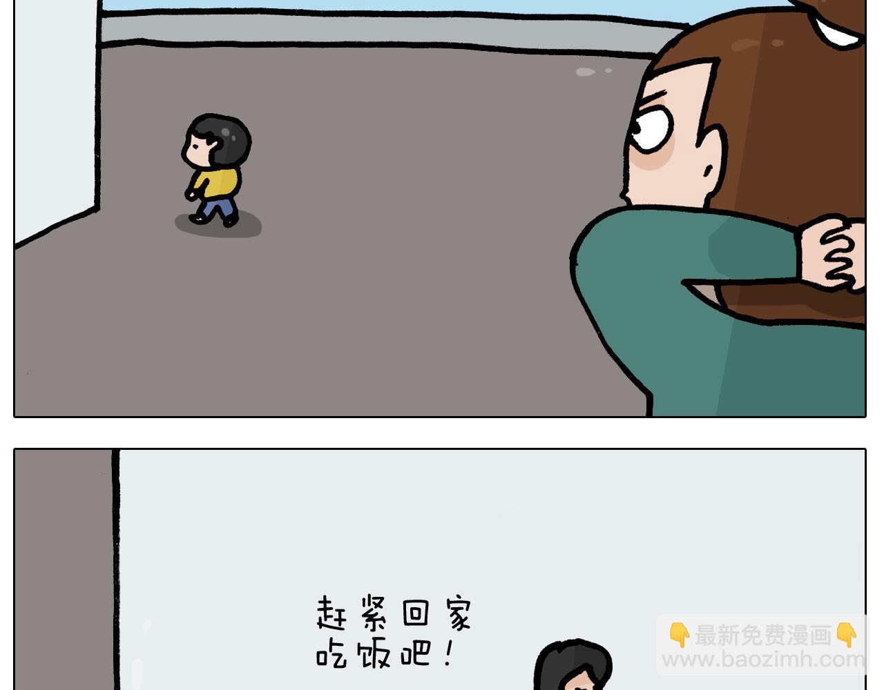 第400话 暗号34