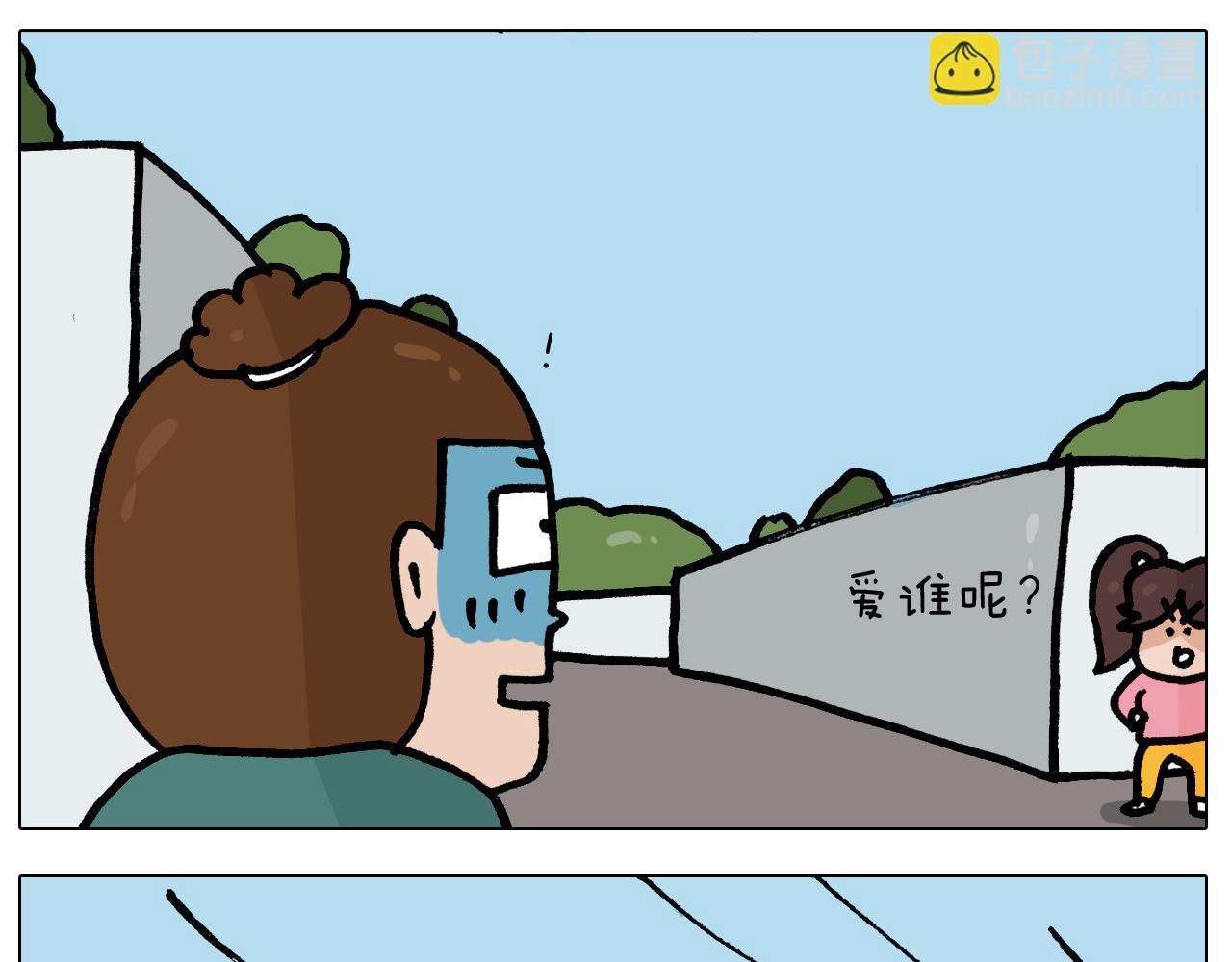 第400话 暗号39
