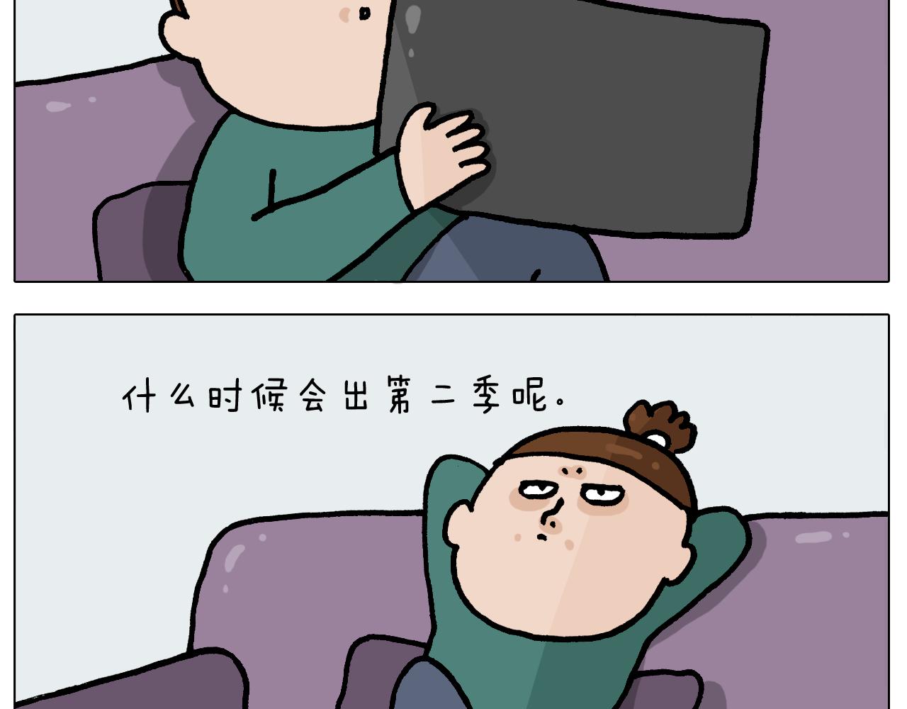 第400话 暗号4