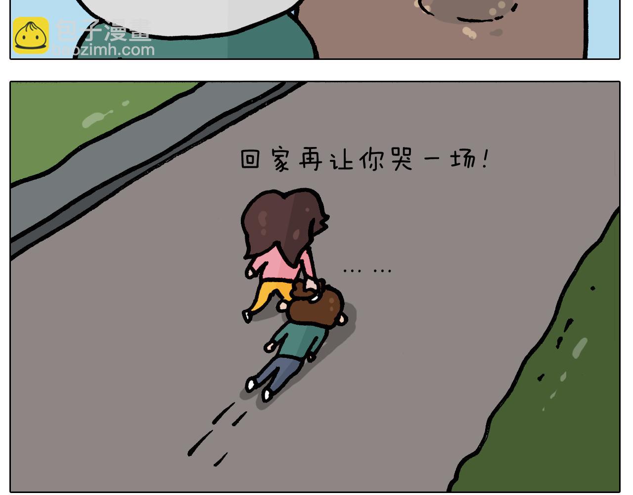 第400话 暗号45