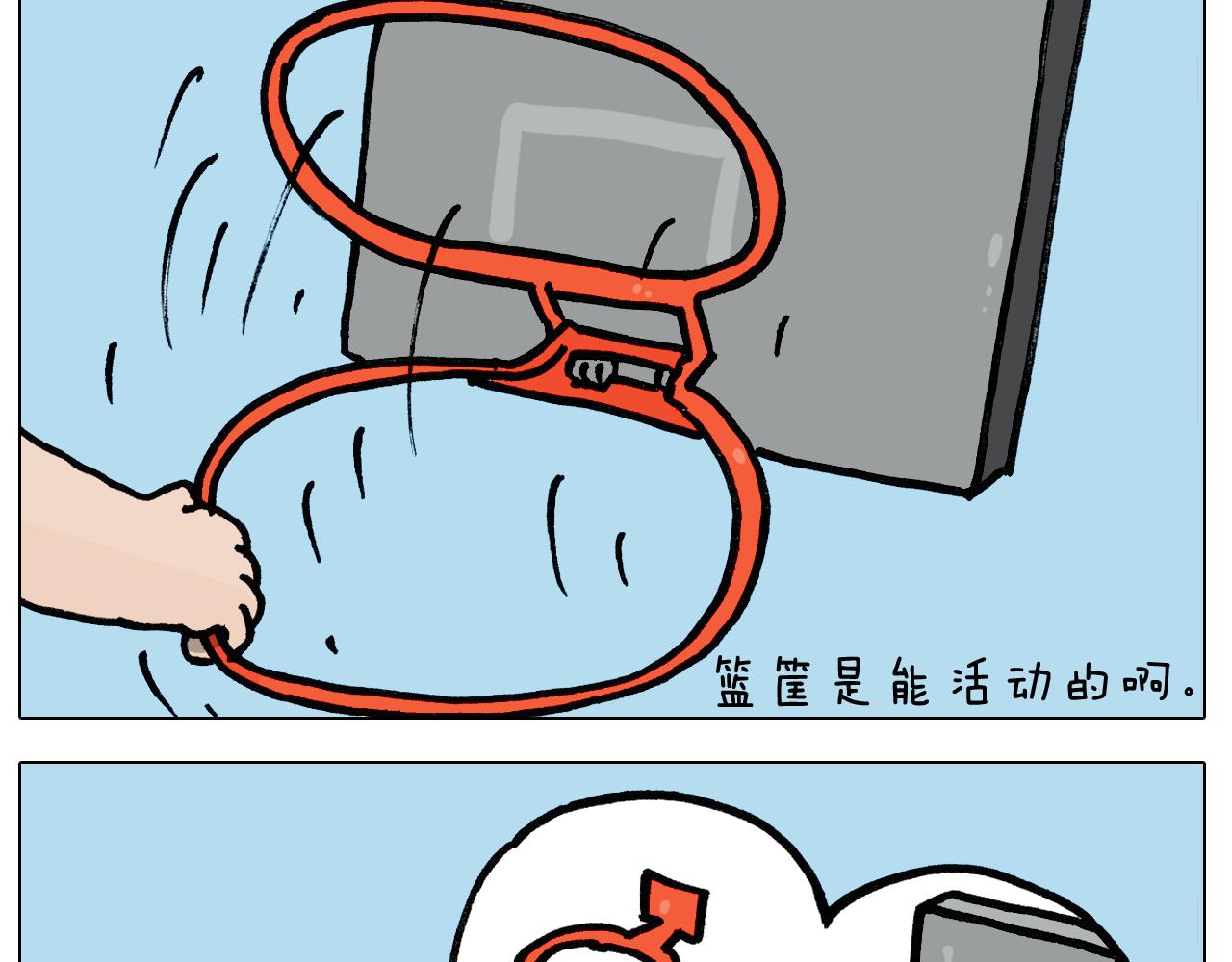 第400话 暗号49