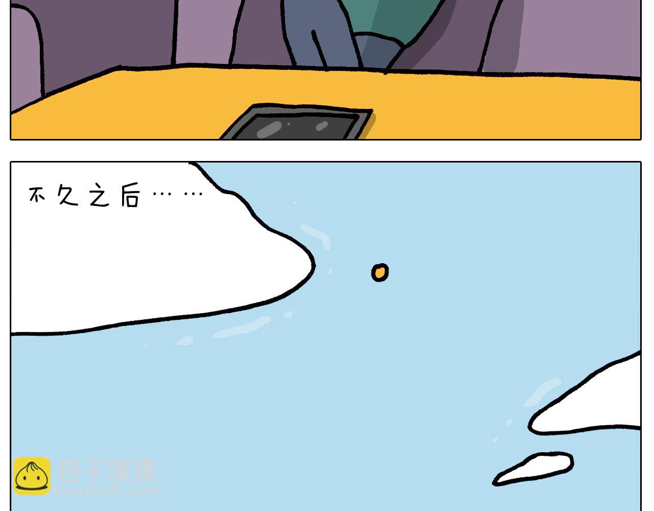 第400话 暗号5