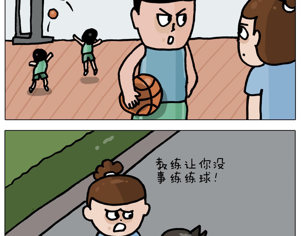 第401话 夏日篮球梦10