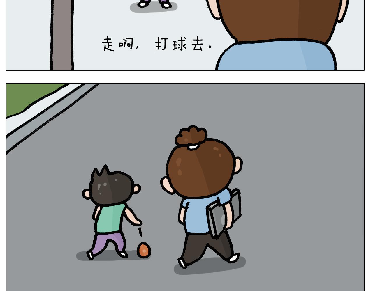 第401话 夏日篮球梦21