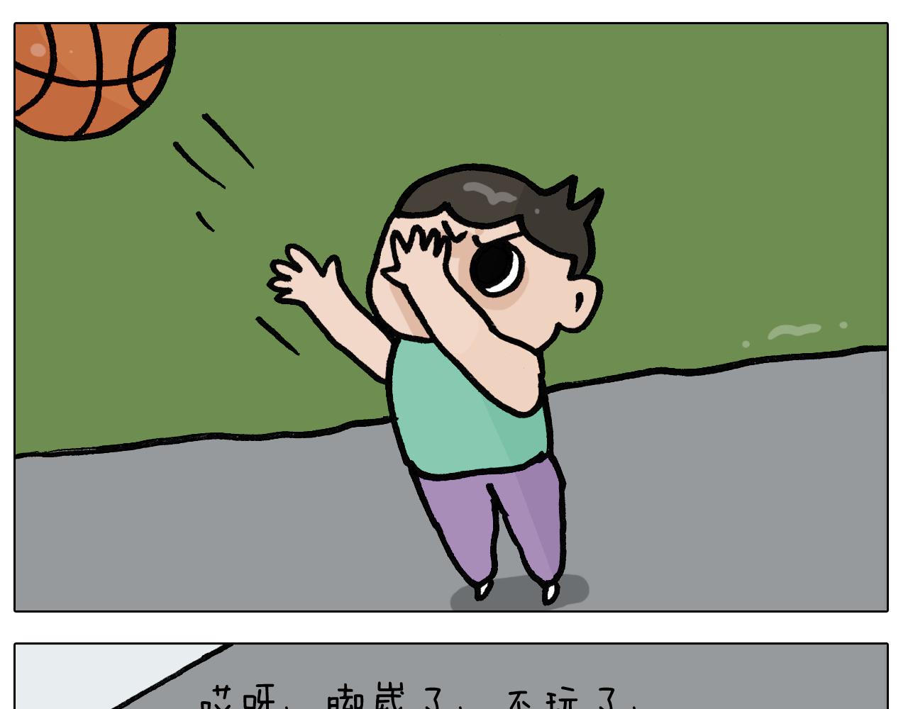 第401话 夏日篮球梦23