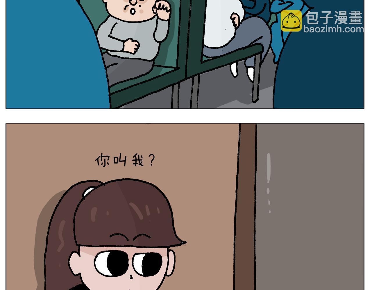 第405话 露营11