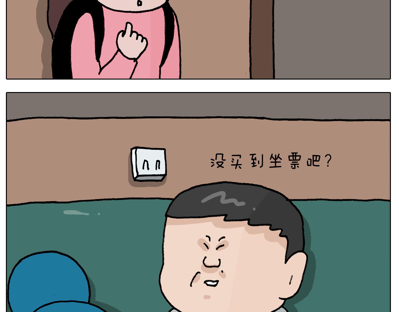 第405话 露营12