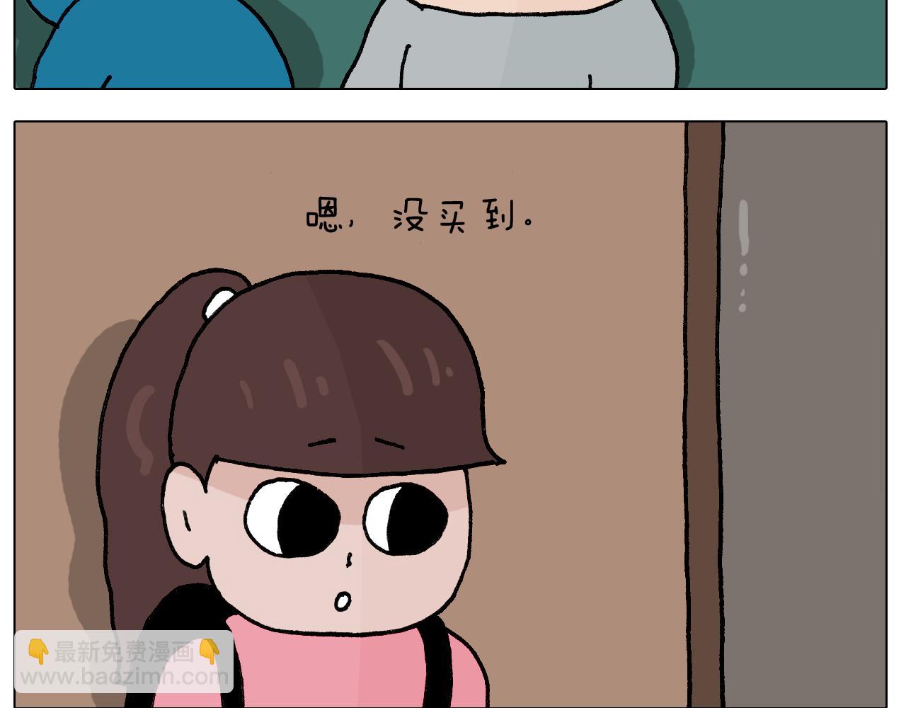 第405话 露营13