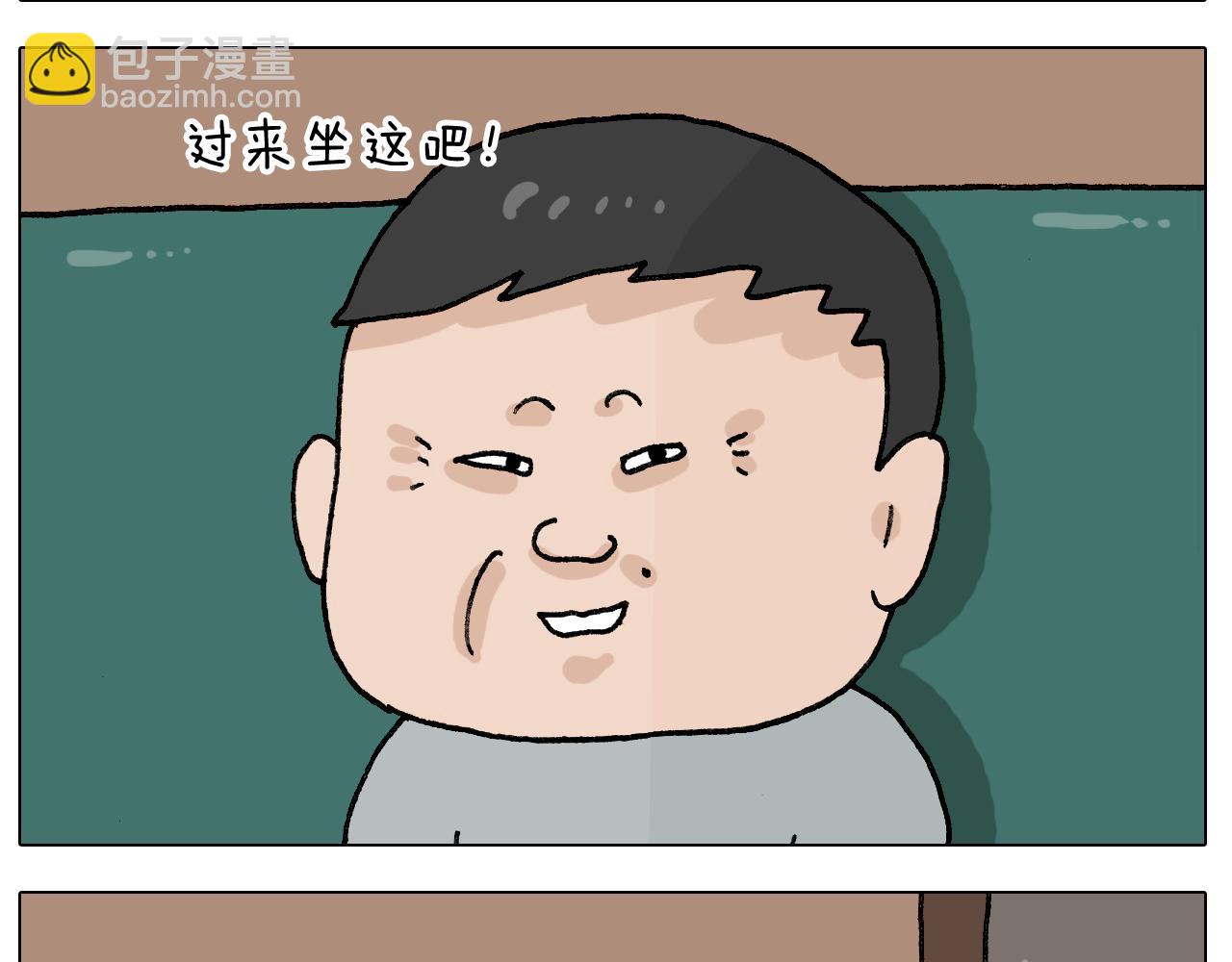 第405话 露营14