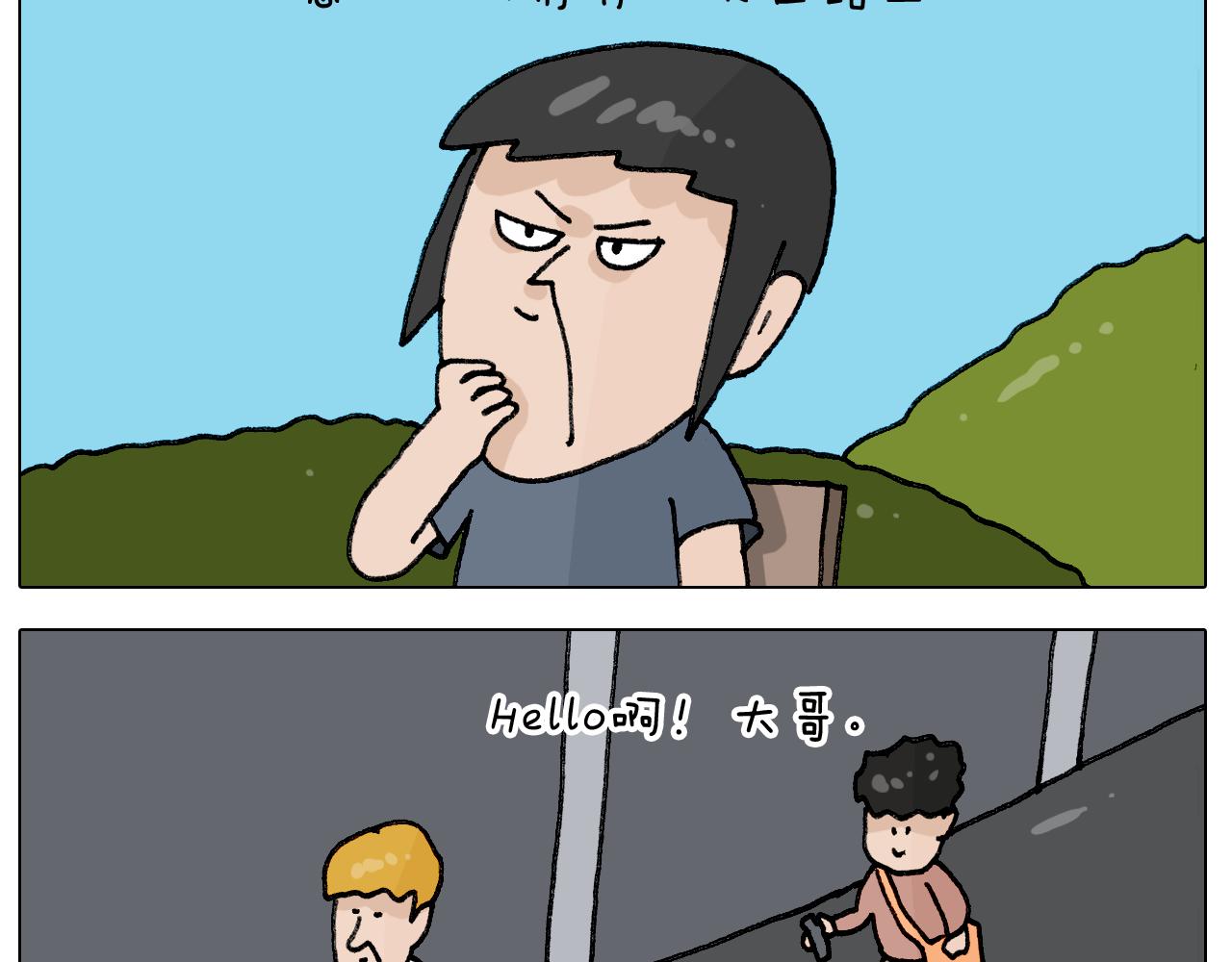 第405话 露营25