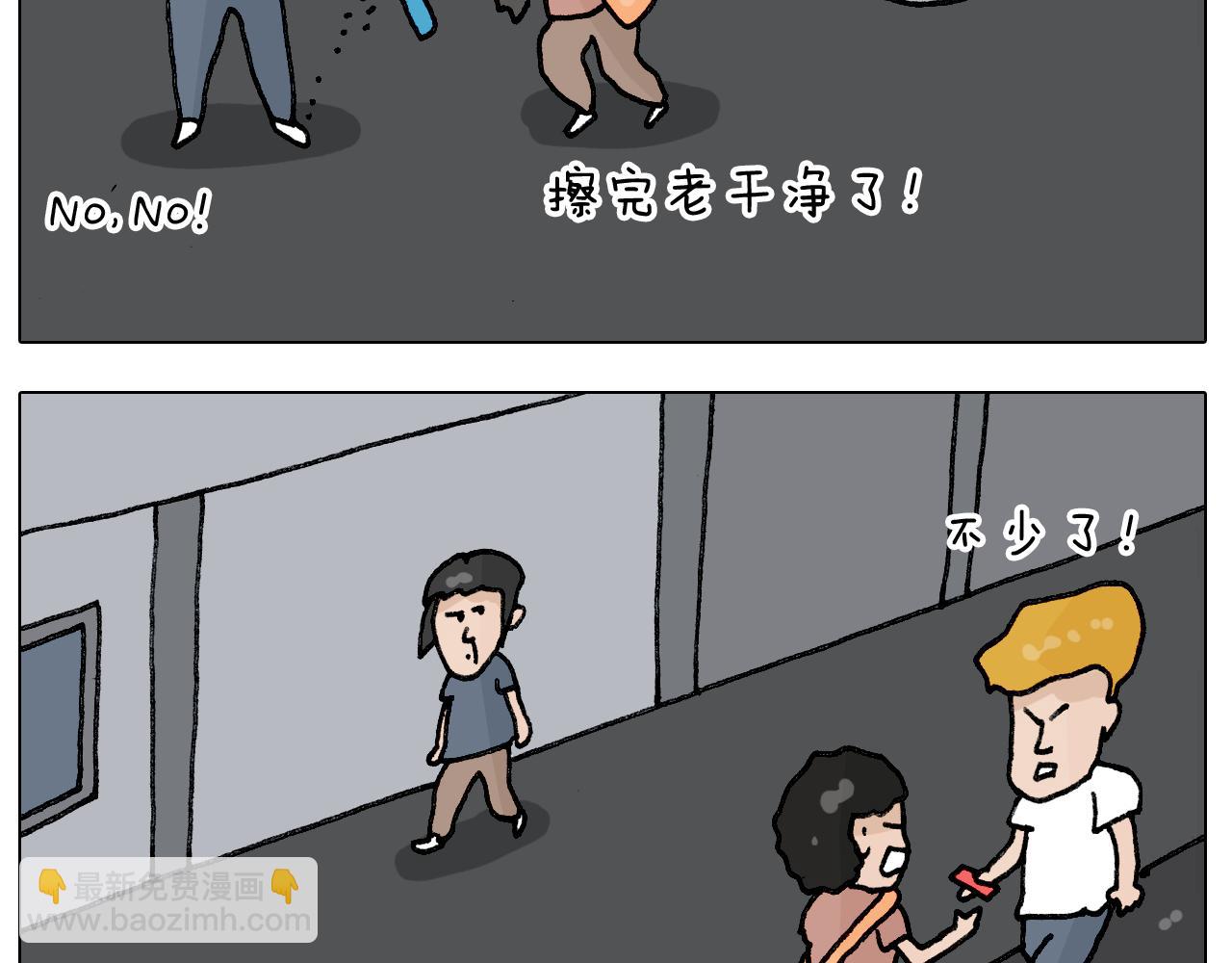第405话 露营27