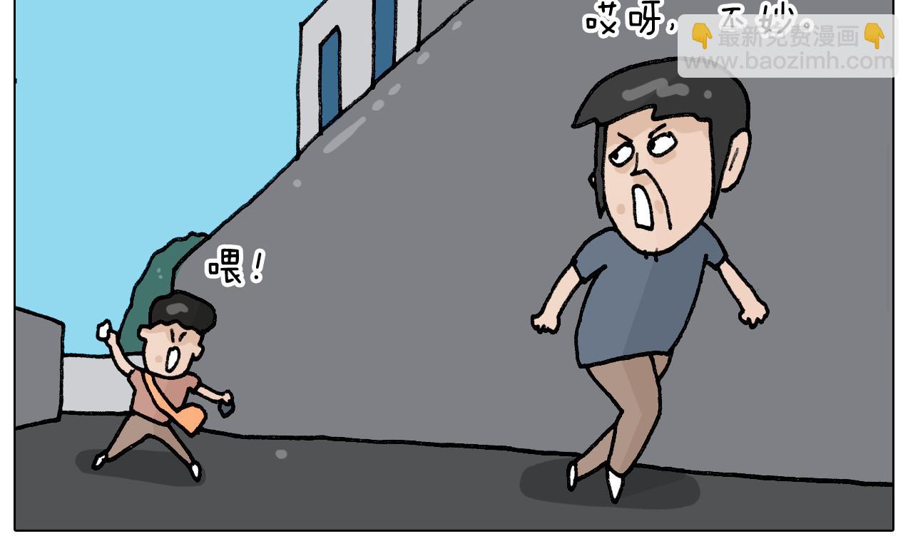 第405话 露营31