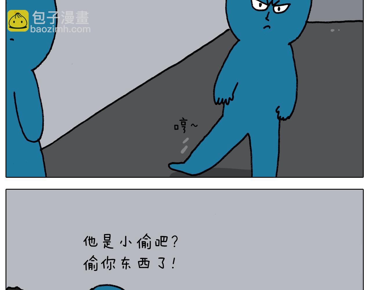 第405话 露营34